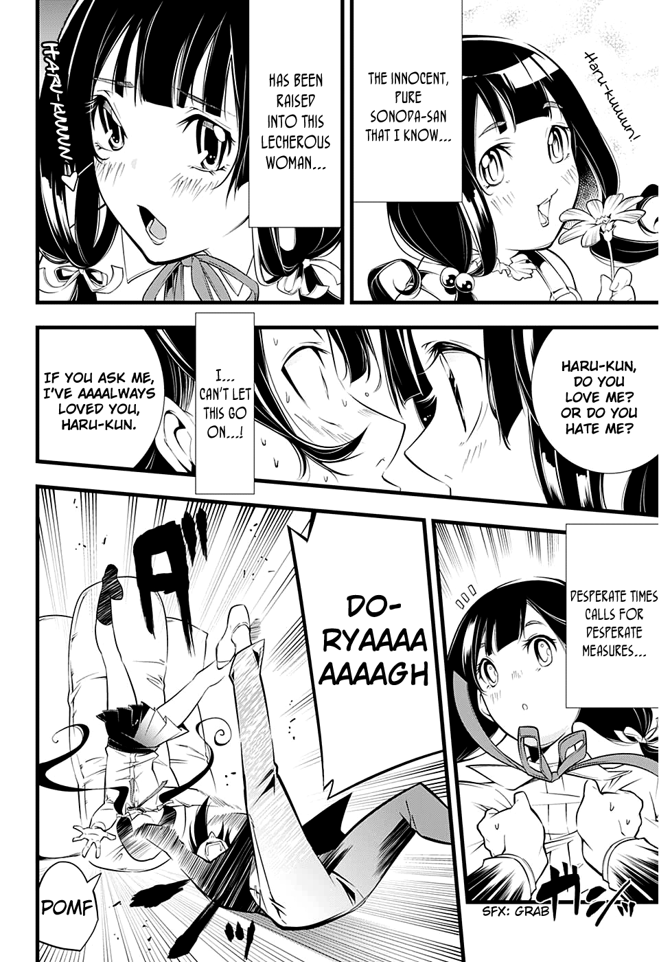 Kanojo no Ai ga Omo Sugite Tsurai Oneshot 第13页