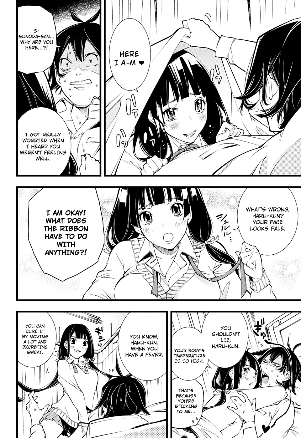Kanojo no Ai ga Omo Sugite Tsurai Oneshot 第19页