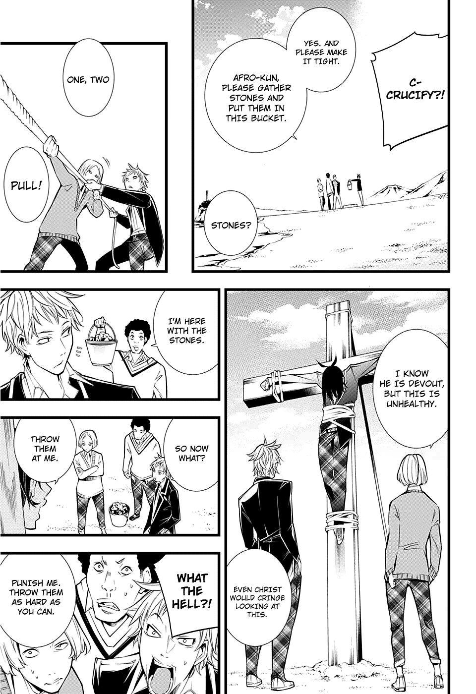 Kanojo no Ai ga Omo Sugite Tsurai Oneshot 第30页