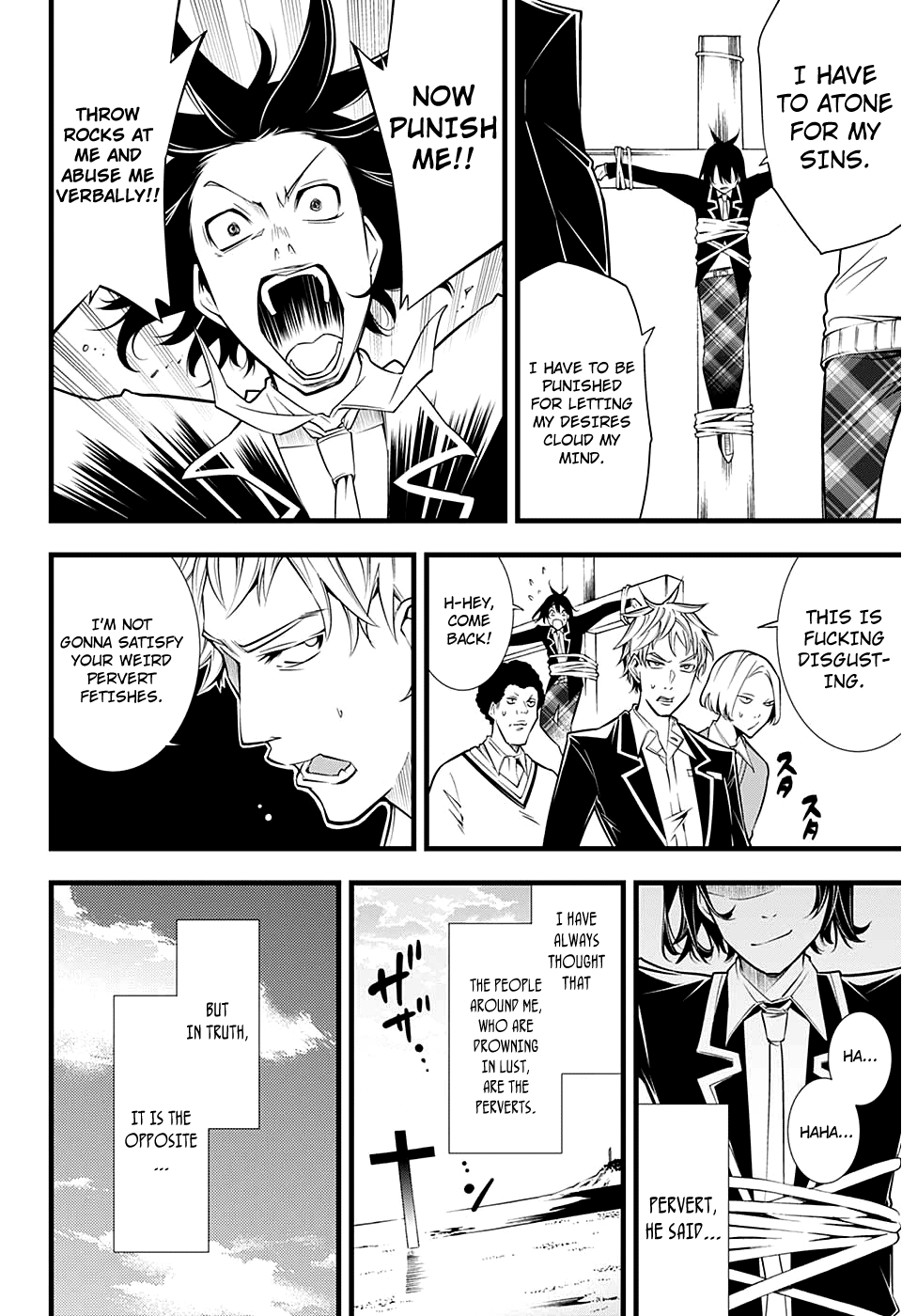 Kanojo no Ai ga Omo Sugite Tsurai Oneshot 第31页