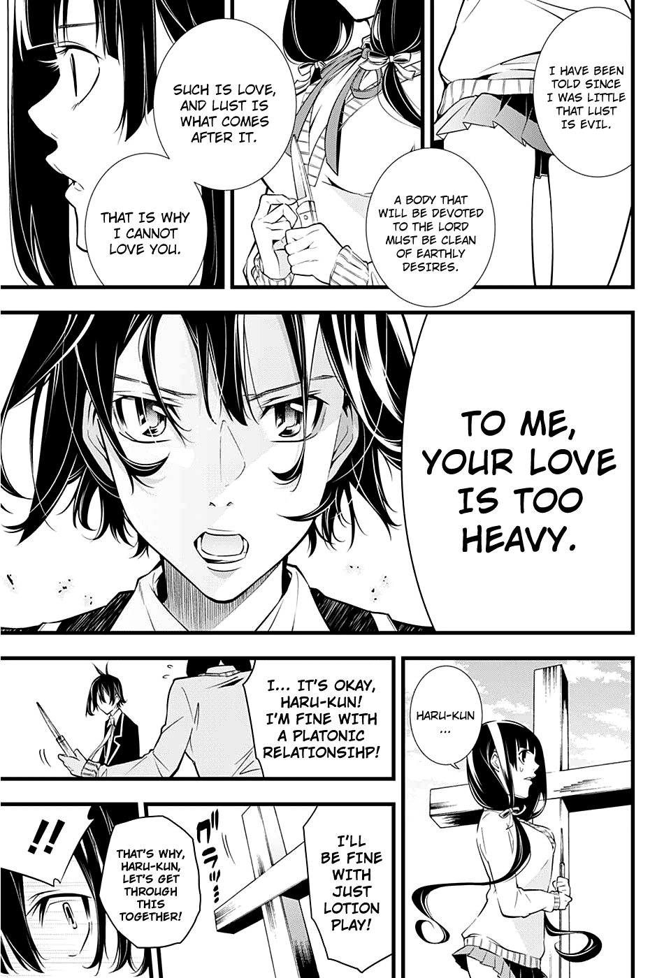 Kanojo no Ai ga Omo Sugite Tsurai Oneshot 第34页