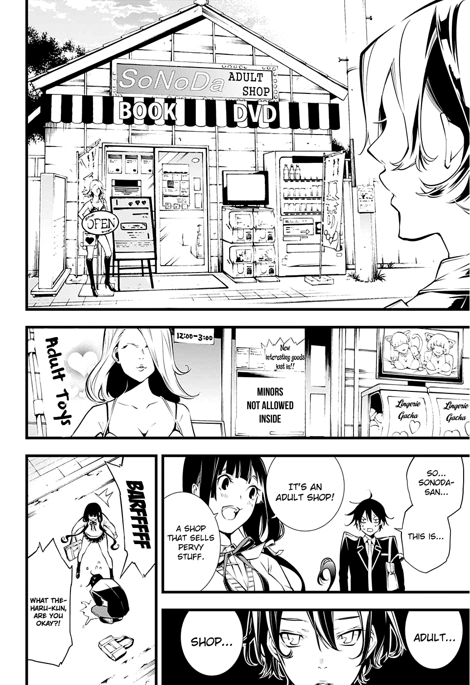 Kanojo no Ai ga Omo Sugite Tsurai Oneshot 第9页