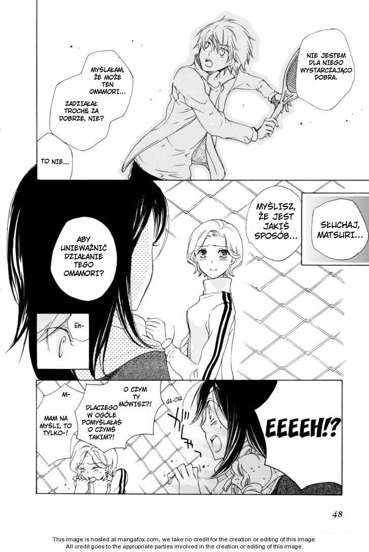 Omamori no Kamisama Vol. 1 Ch. 2 第12页