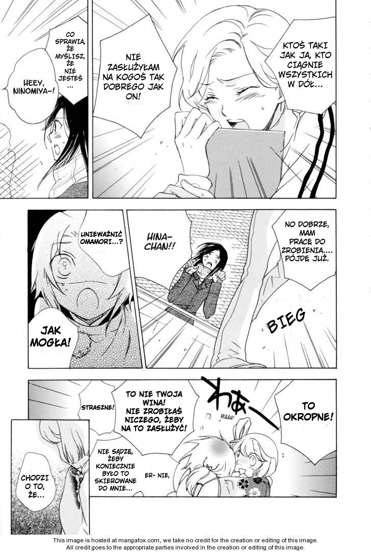 Omamori no Kamisama Vol. 1 Ch. 2 第13页