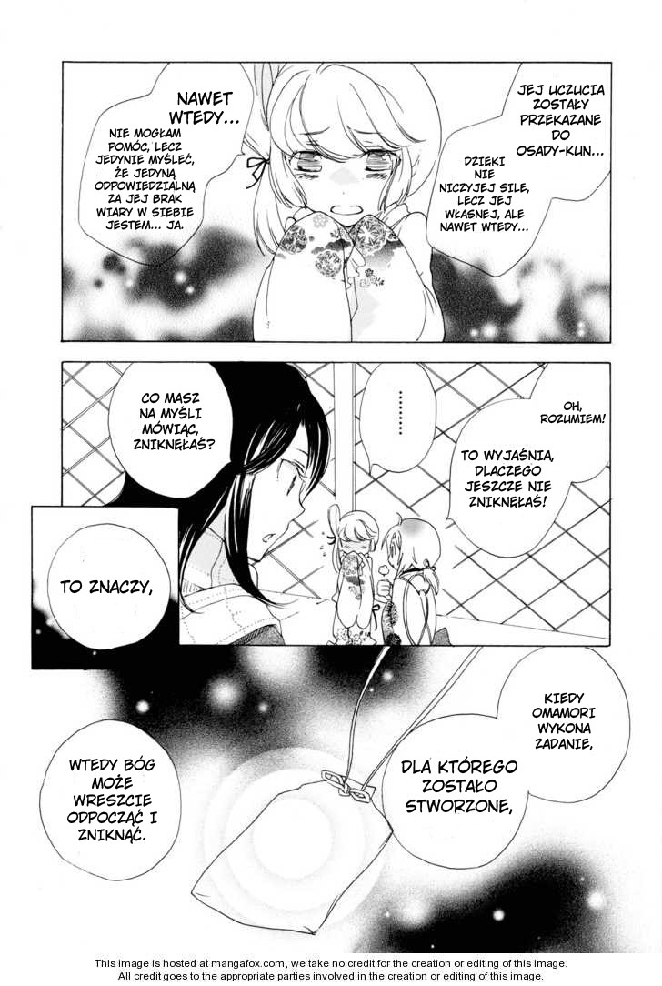 Omamori no Kamisama Vol. 1 Ch. 2 第14页