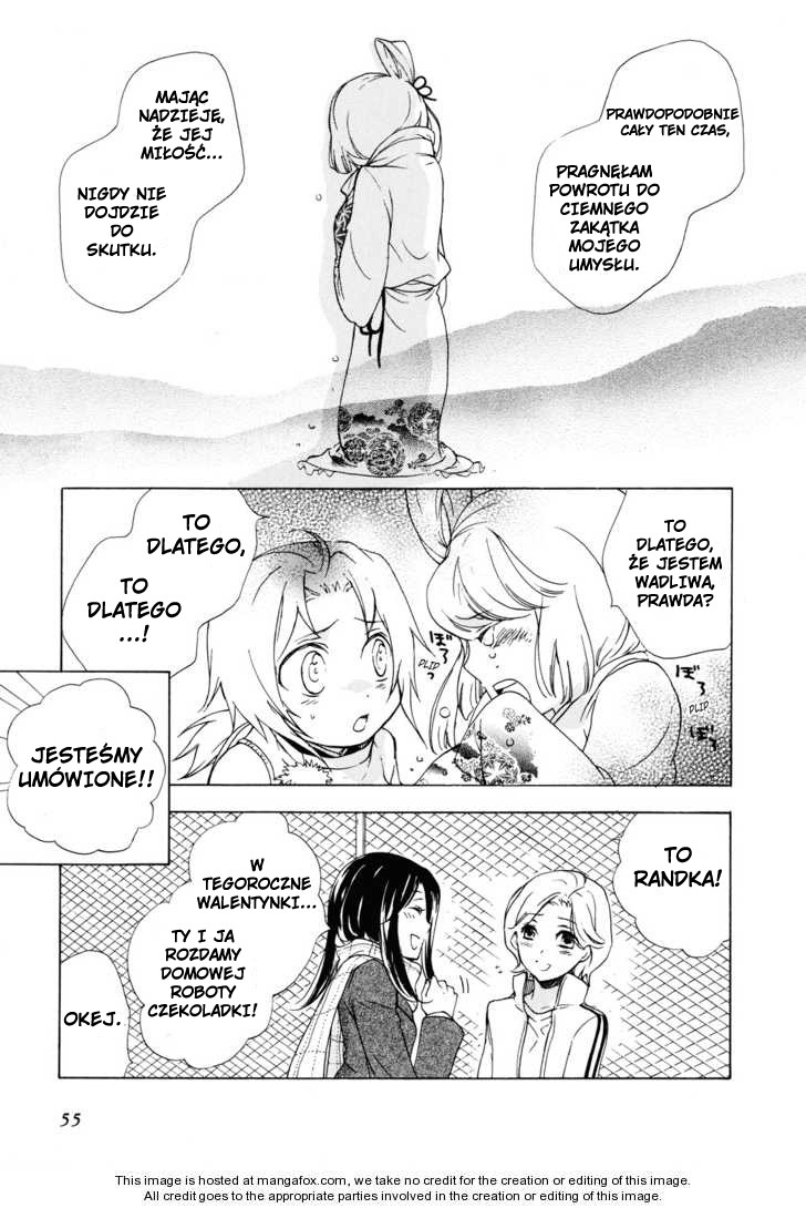 Omamori no Kamisama Vol. 1 Ch. 2 第19页