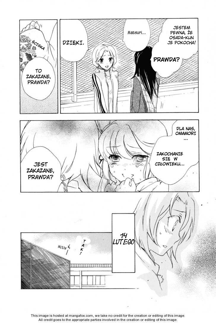 Omamori no Kamisama Vol. 1 Ch. 2 第20页