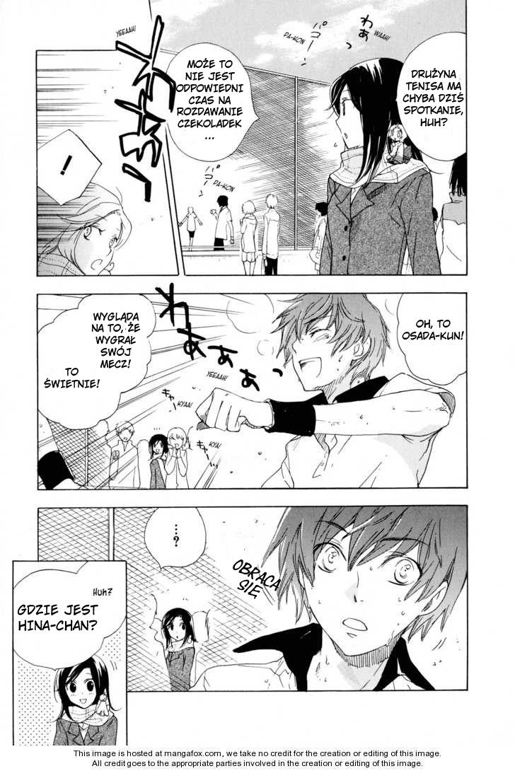 Omamori no Kamisama Vol. 1 Ch. 2 第21页
