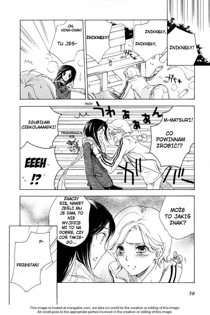 Omamori no Kamisama Vol. 1 Ch. 2 第22页