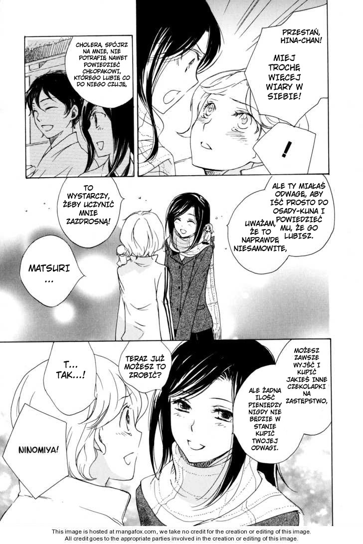 Omamori no Kamisama Vol. 1 Ch. 2 第23页