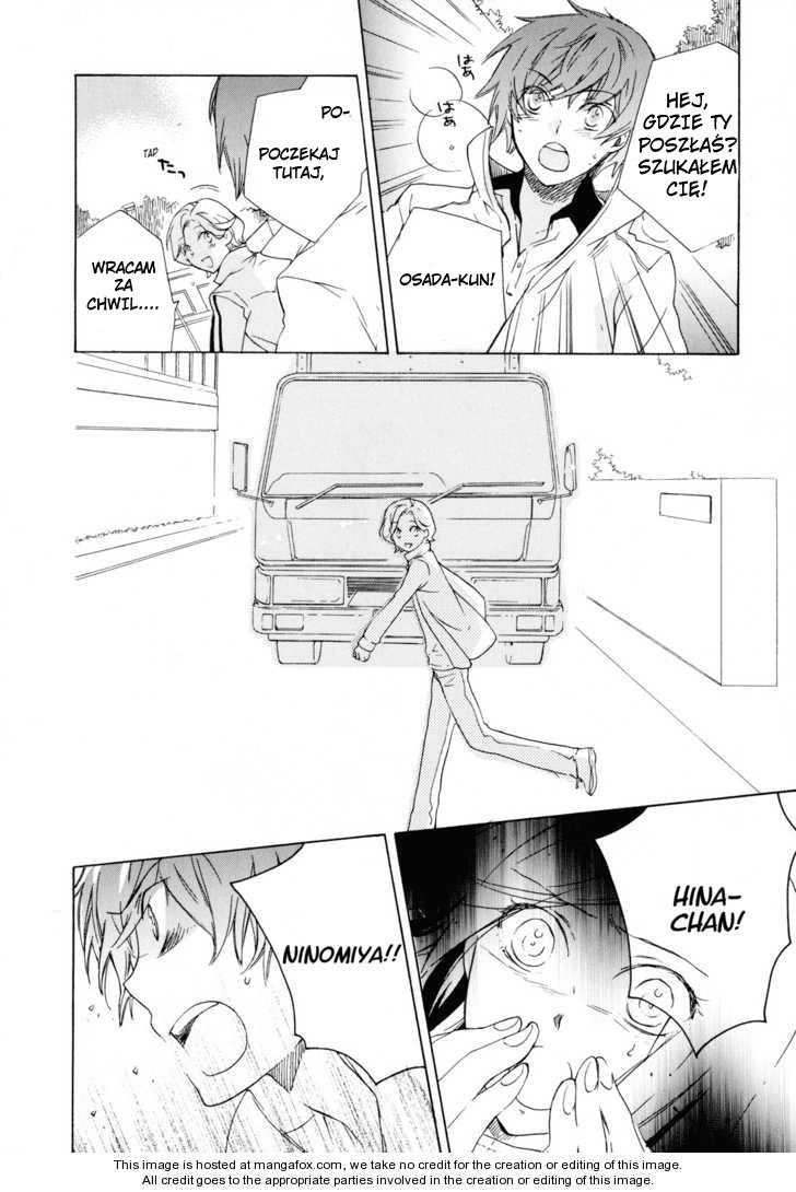 Omamori no Kamisama Vol. 1 Ch. 2 第24页