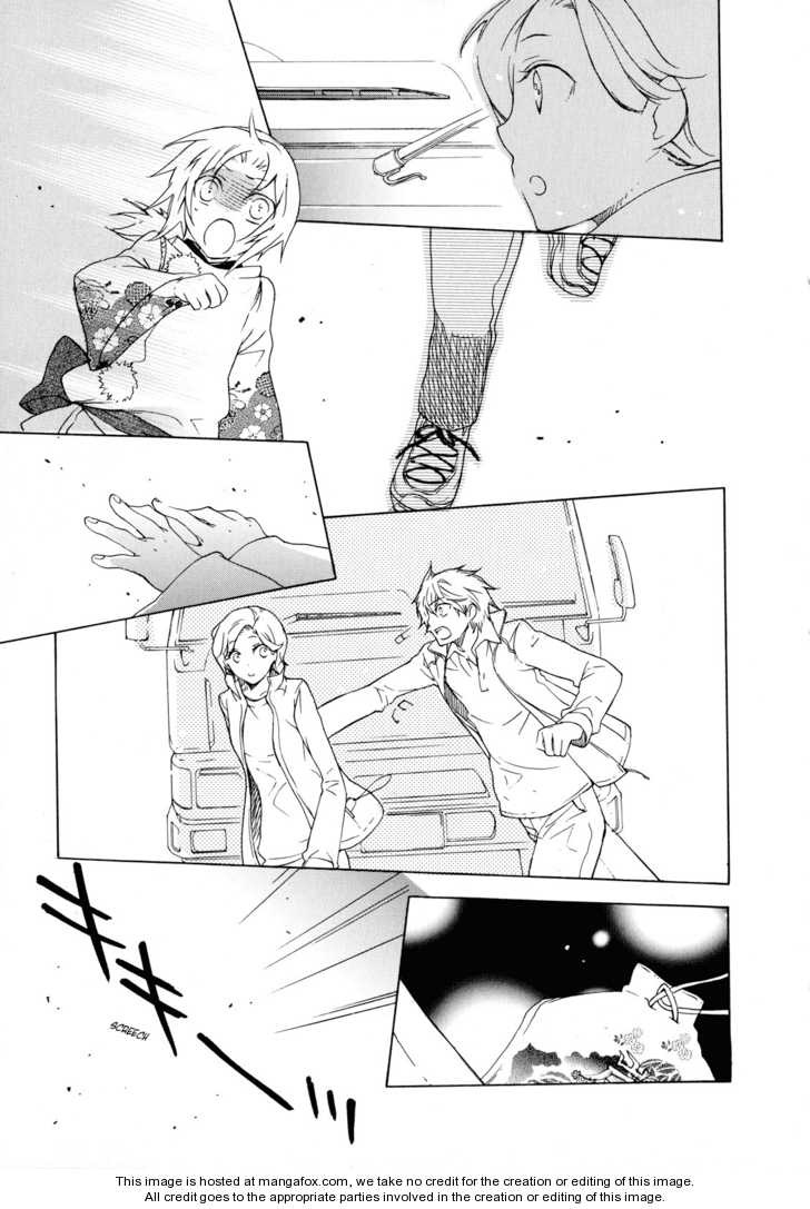 Omamori no Kamisama Vol. 1 Ch. 2 第25页