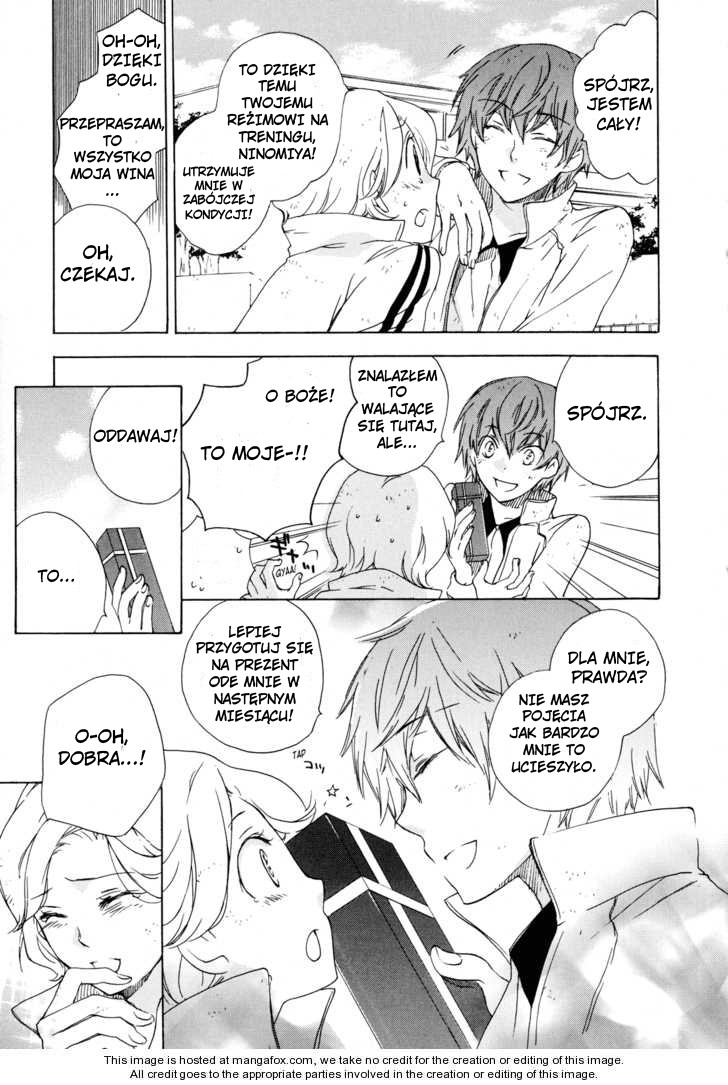 Omamori no Kamisama Vol. 1 Ch. 2 第27页