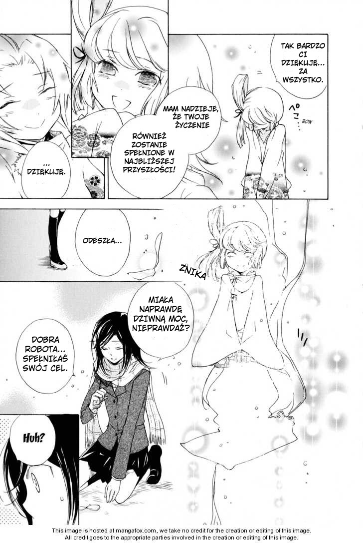 Omamori no Kamisama Vol. 1 Ch. 2 第29页