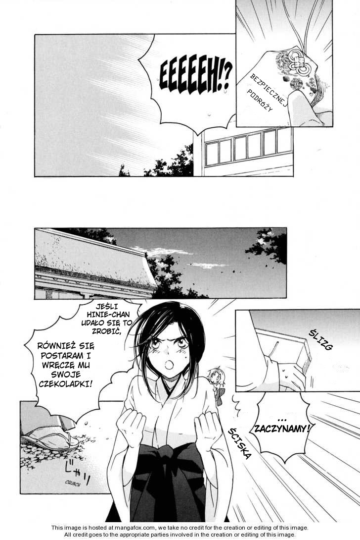 Omamori no Kamisama Vol. 1 Ch. 2 第30页