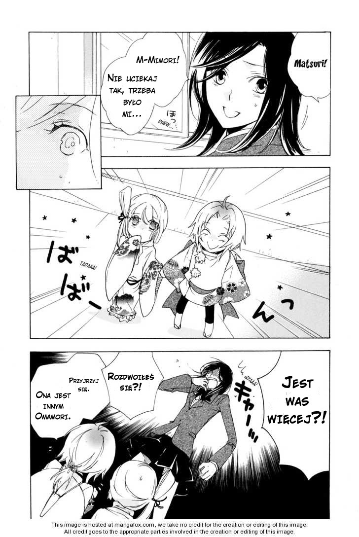 Omamori no Kamisama Vol. 1 Ch. 2 第4页