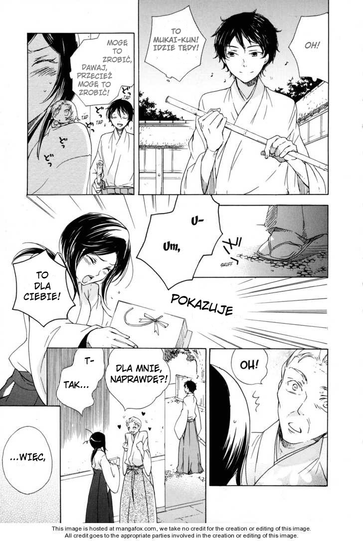 Omamori no Kamisama Vol. 1 Ch. 2 第31页