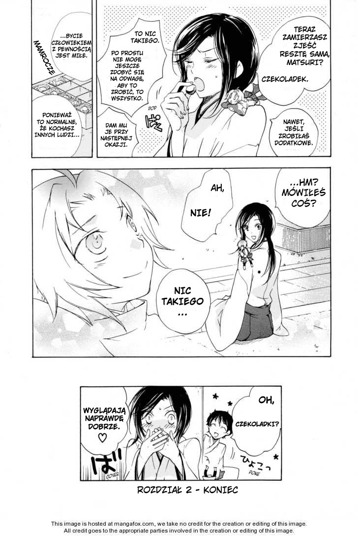Omamori no Kamisama Vol. 1 Ch. 2 第32页