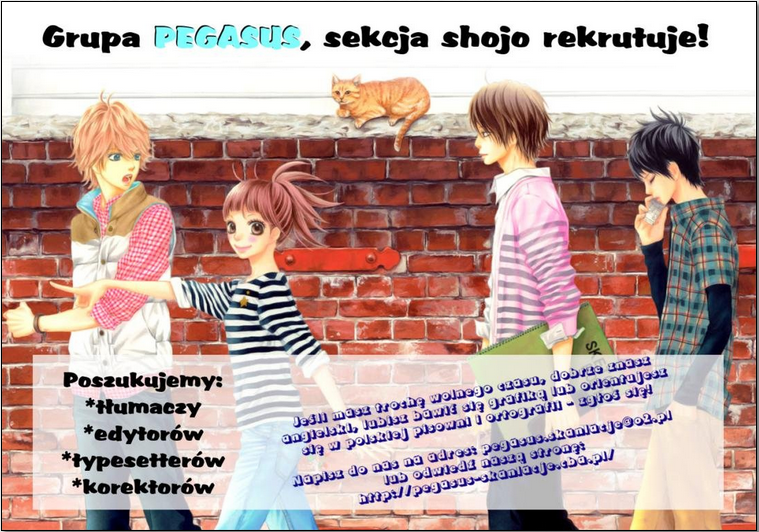 Omamori no Kamisama Vol. 1 Ch. 2 第33页