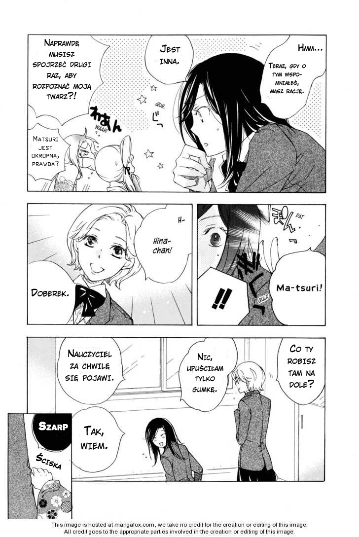 Omamori no Kamisama Vol. 1 Ch. 2 第5页
