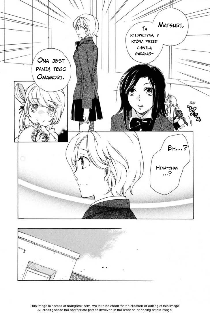 Omamori no Kamisama Vol. 1 Ch. 2 第6页