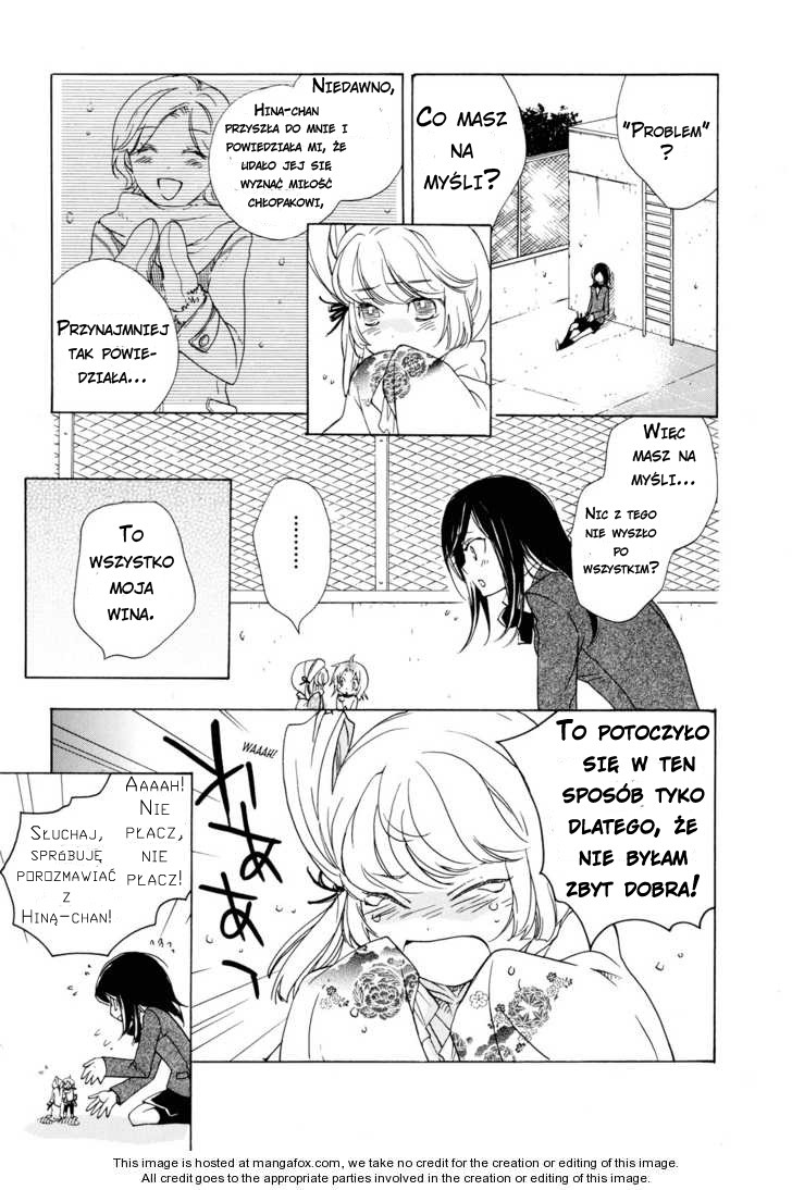 Omamori no Kamisama Vol. 1 Ch. 2 第7页