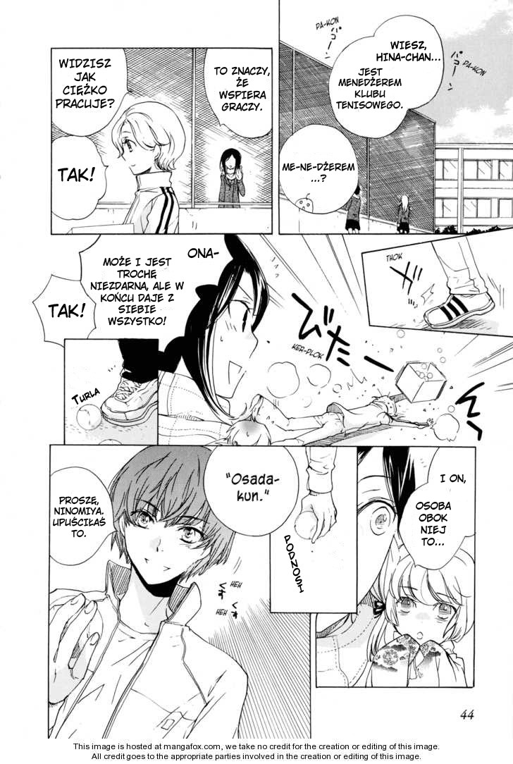 Omamori no Kamisama Vol. 1 Ch. 2 第8页