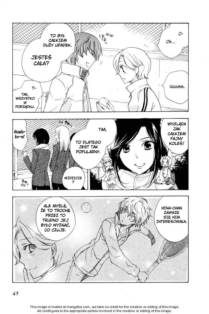 Omamori no Kamisama Vol. 1 Ch. 2 第9页