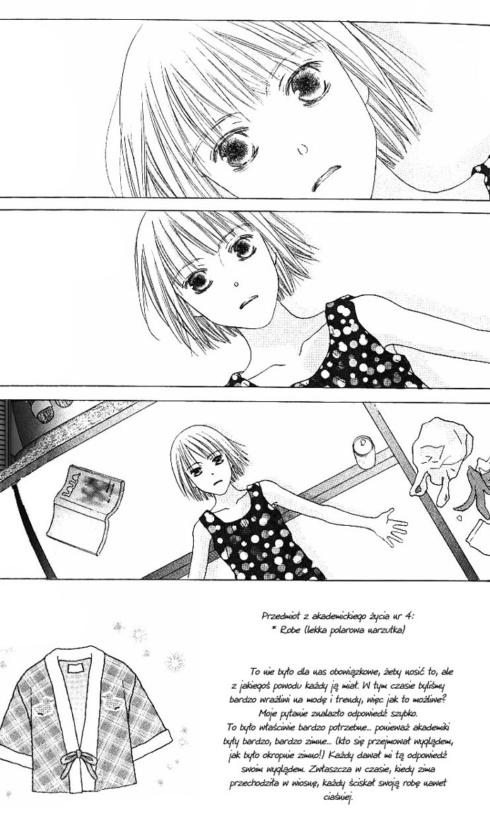 Beauty Is the Beast Vol. 1 Ch. 5 第3页