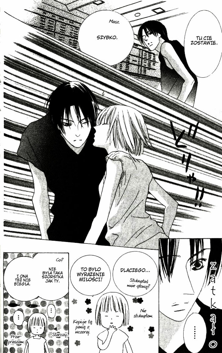 Beauty Is the Beast Vol. 1 Ch. 5 第29页