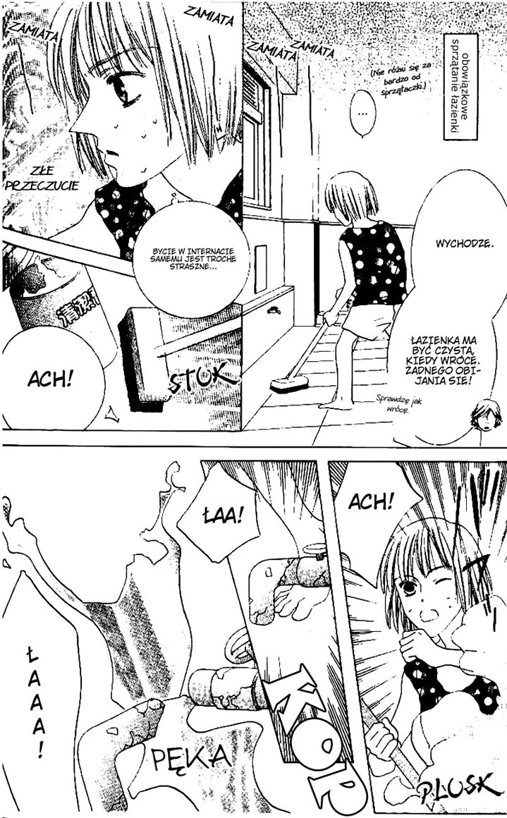 Beauty Is the Beast Vol. 1 Ch. 5 第7页