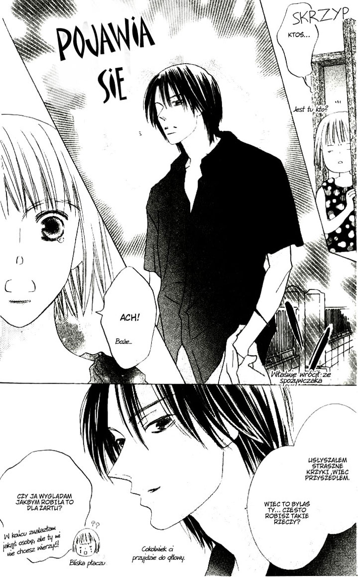 Beauty Is the Beast Vol. 1 Ch. 5 第9页