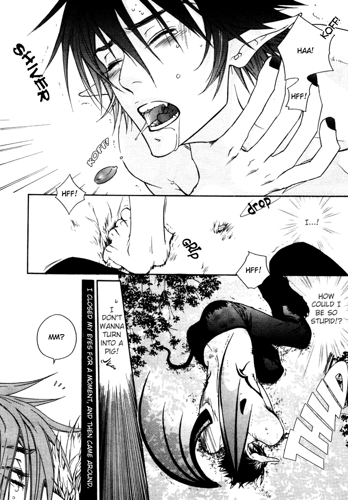 Devil x Devil Devil x Devil 第15页