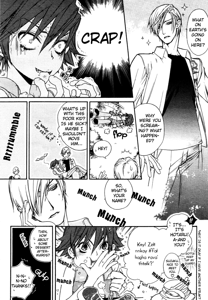 Devil x Devil Devil x Devil 第17页