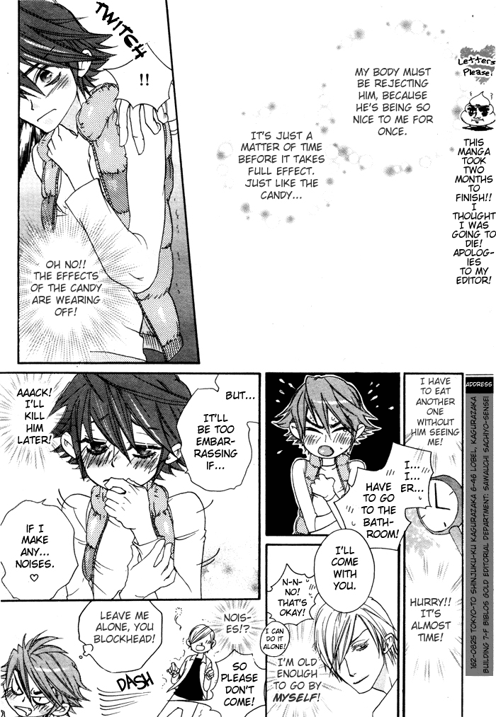Devil x Devil Devil x Devil 第23页