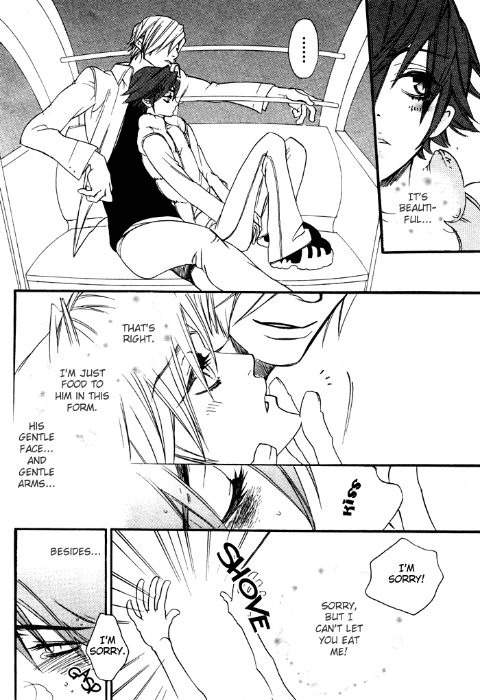 Devil x Devil Devil x Devil 第27页