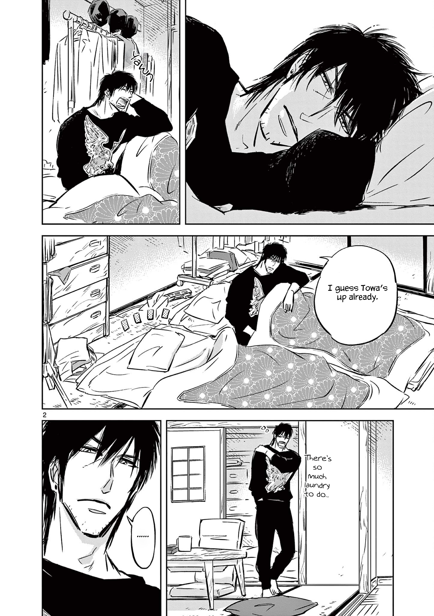 Usagi to Taka no Su Nestled-in Dinner 第2页