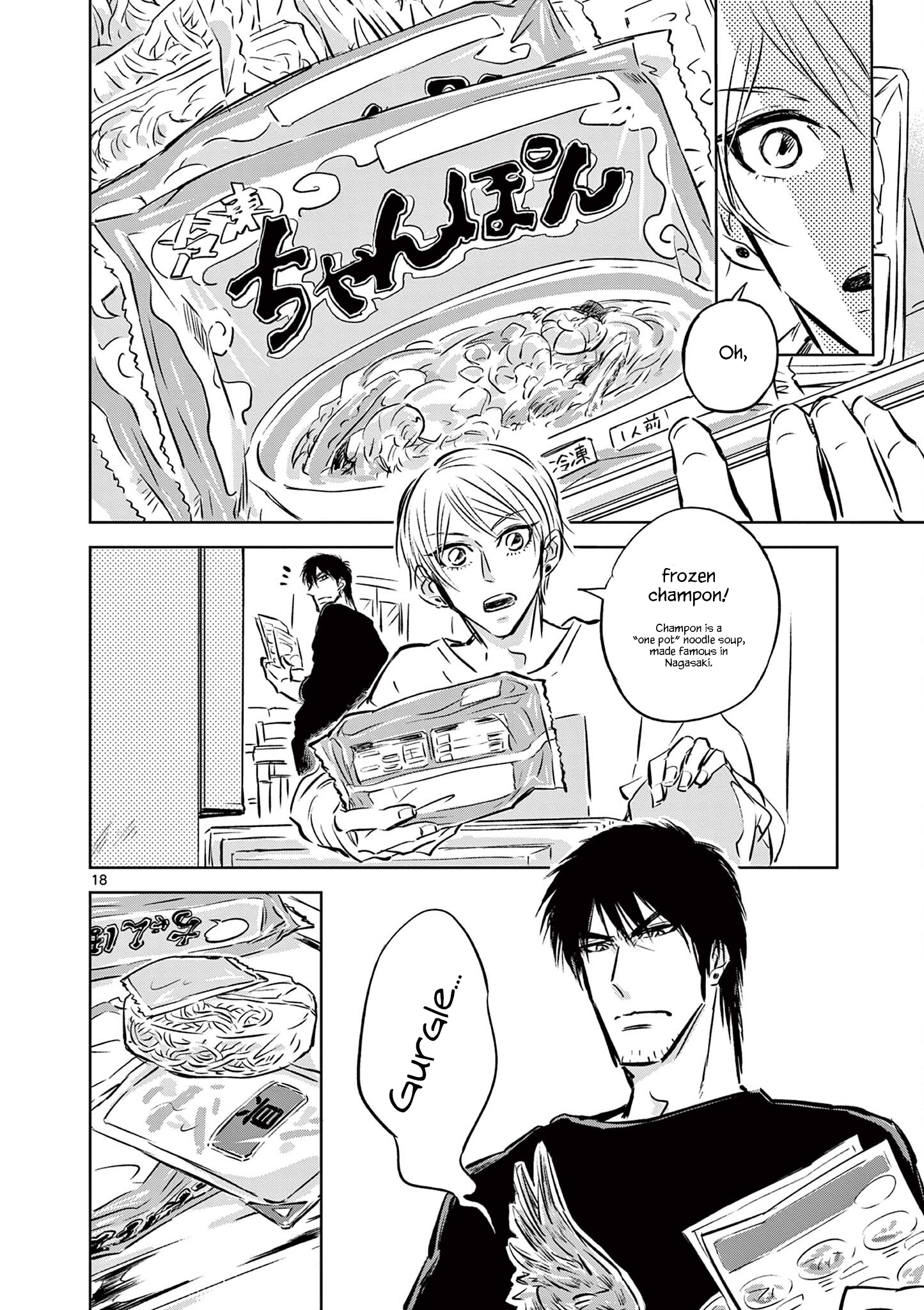 Usagi to Taka no Su Nestled-in Dinner 第18页