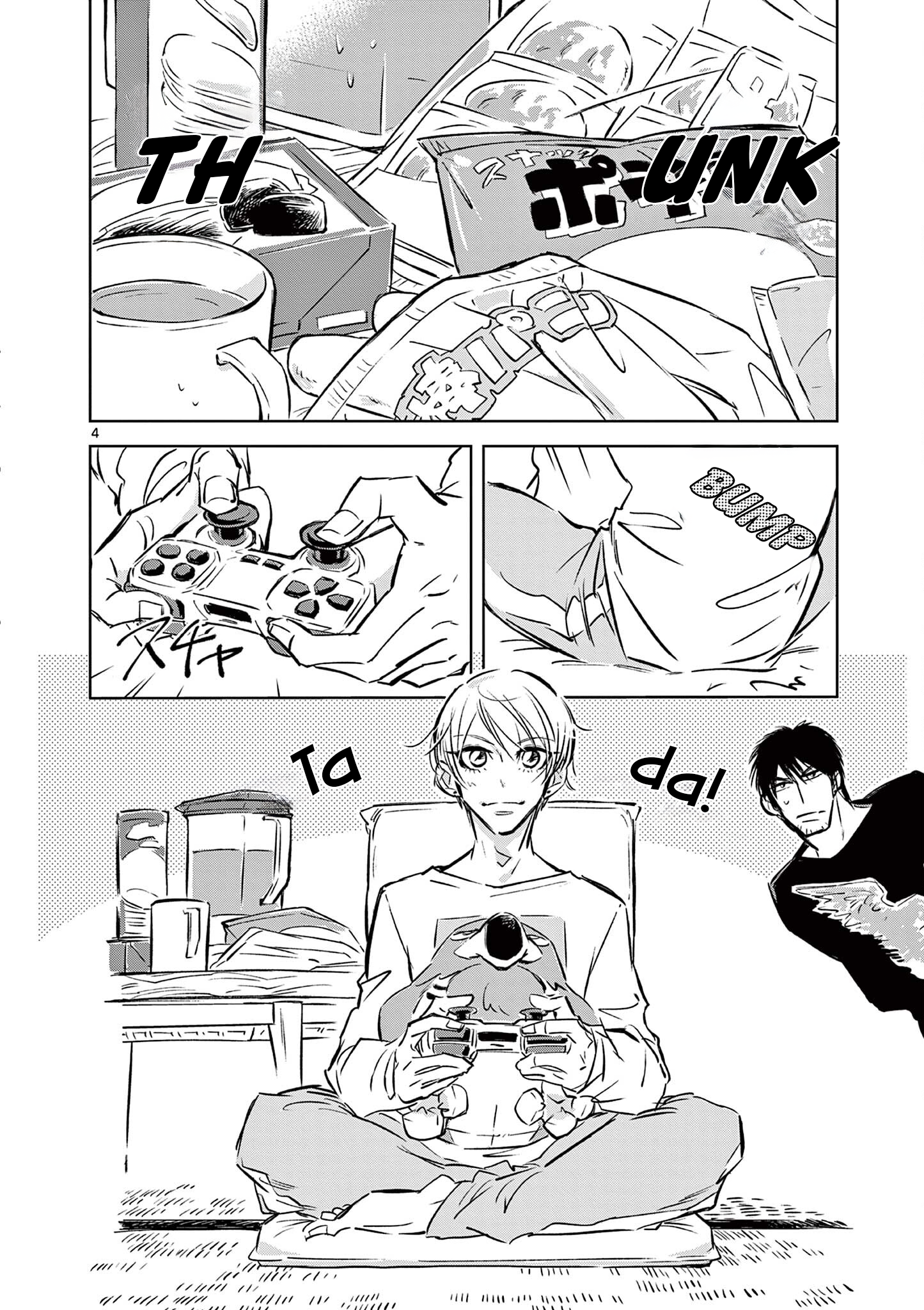 Usagi to Taka no Su Nestled-in Dinner 第4页