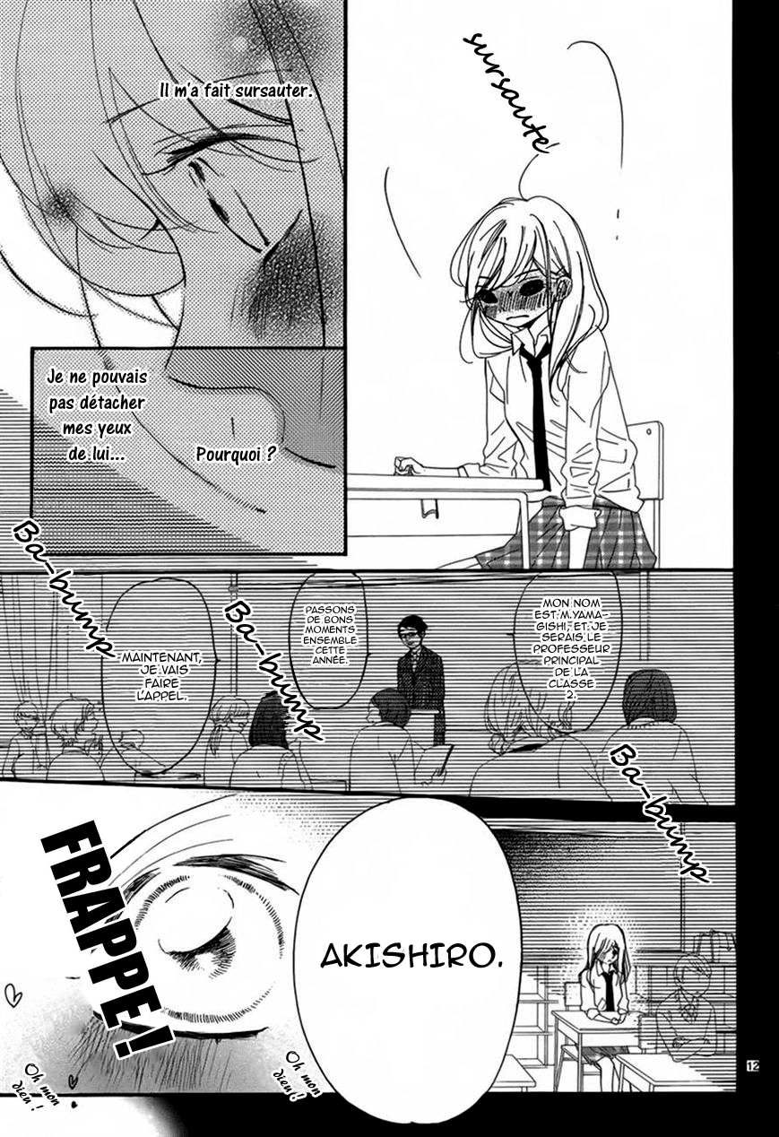 Hana ni, Kamitsuku Vol. 1 Ch. 1 第12页