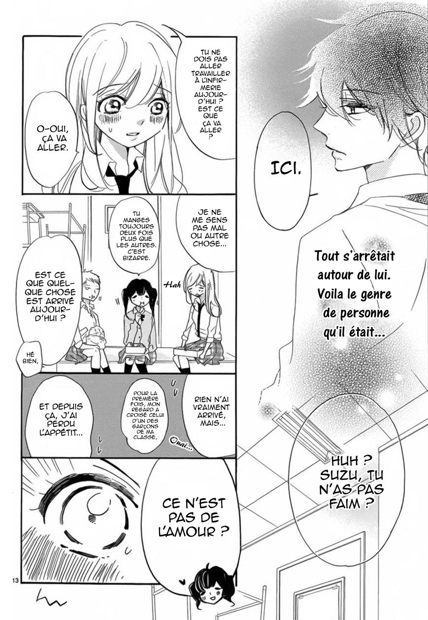 Hana ni, Kamitsuku Vol. 1 Ch. 1 第13页