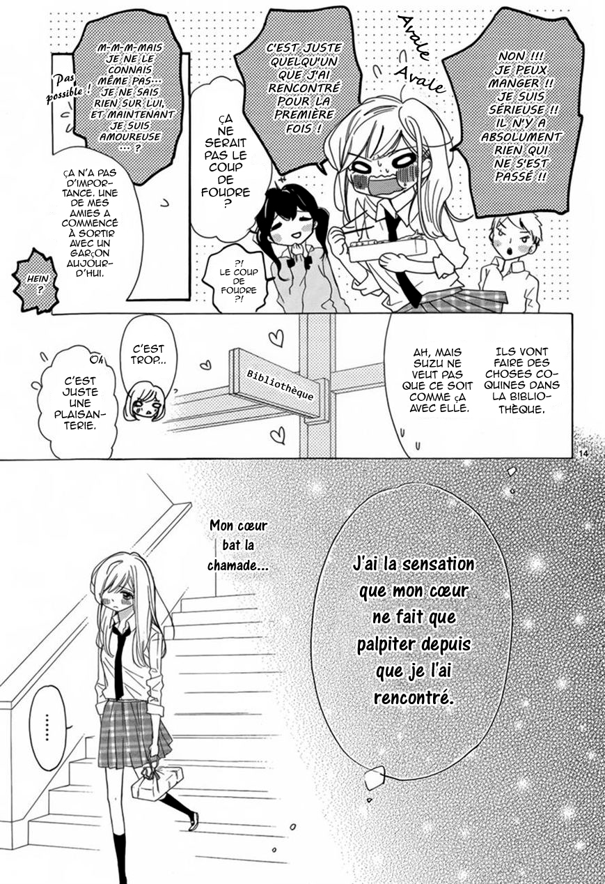 Hana ni, Kamitsuku Vol. 1 Ch. 1 第14页
