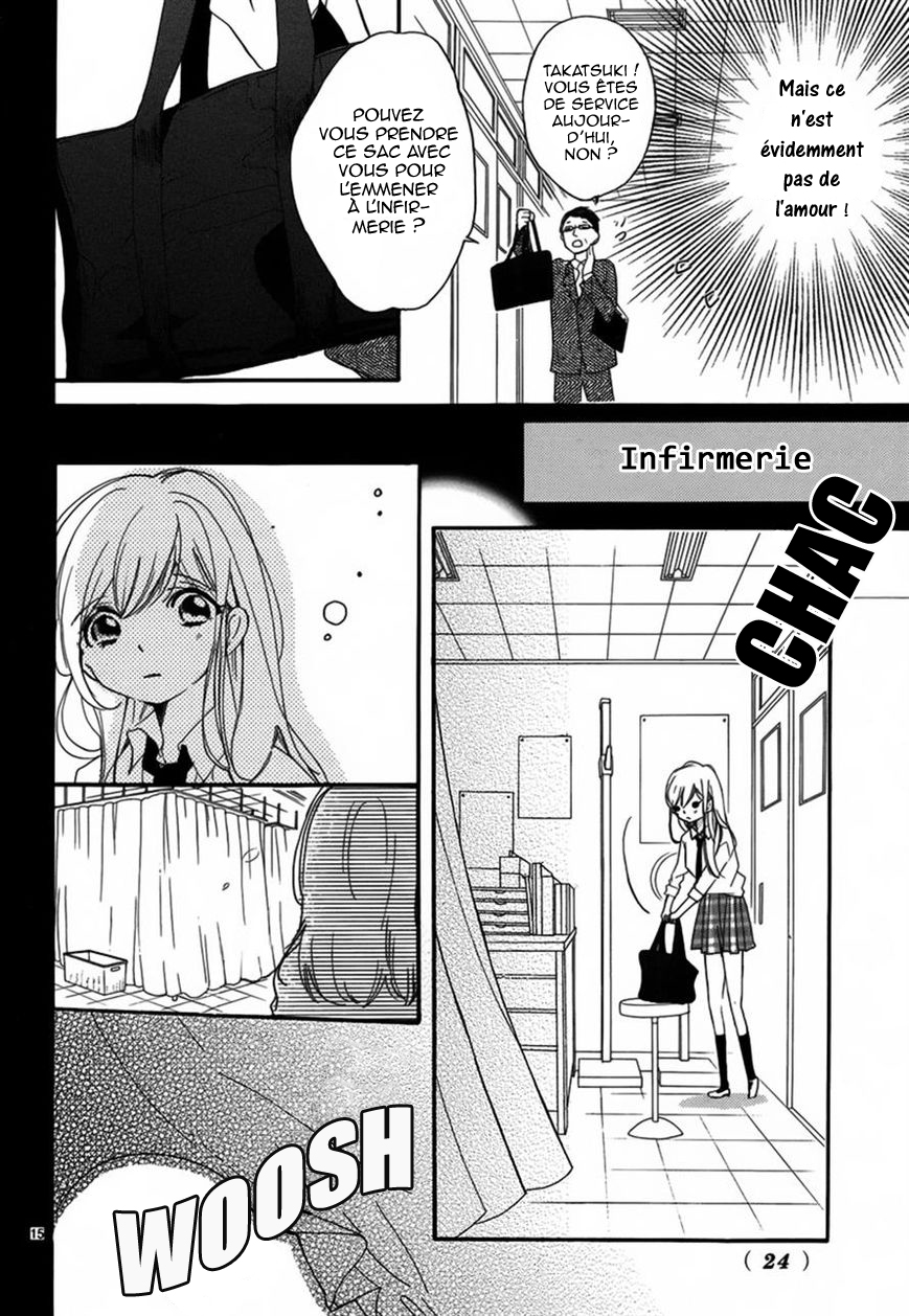 Hana ni, Kamitsuku Vol. 1 Ch. 1 第15页