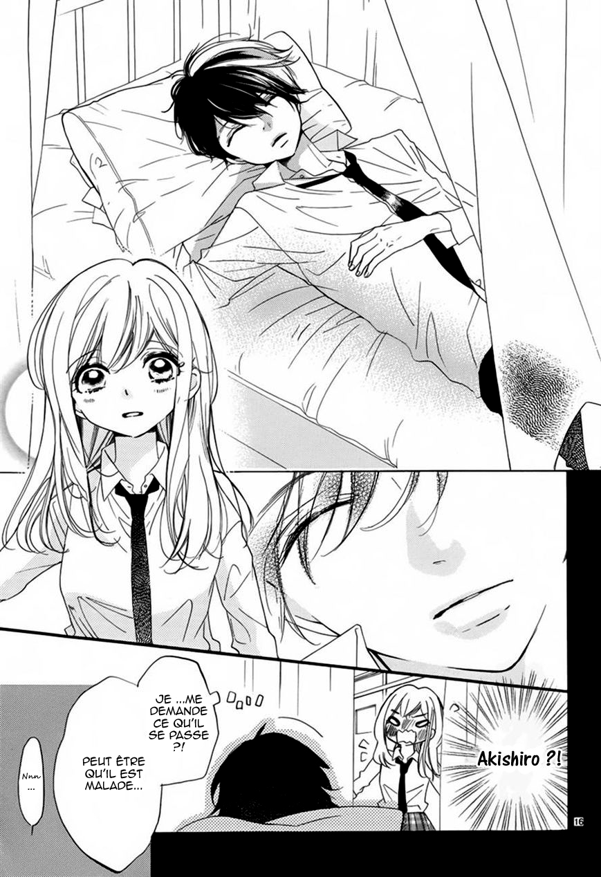 Hana ni, Kamitsuku Vol. 1 Ch. 1 第16页