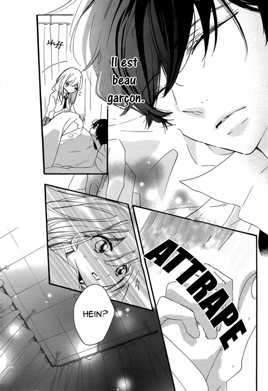 Hana ni, Kamitsuku Vol. 1 Ch. 1 第17页