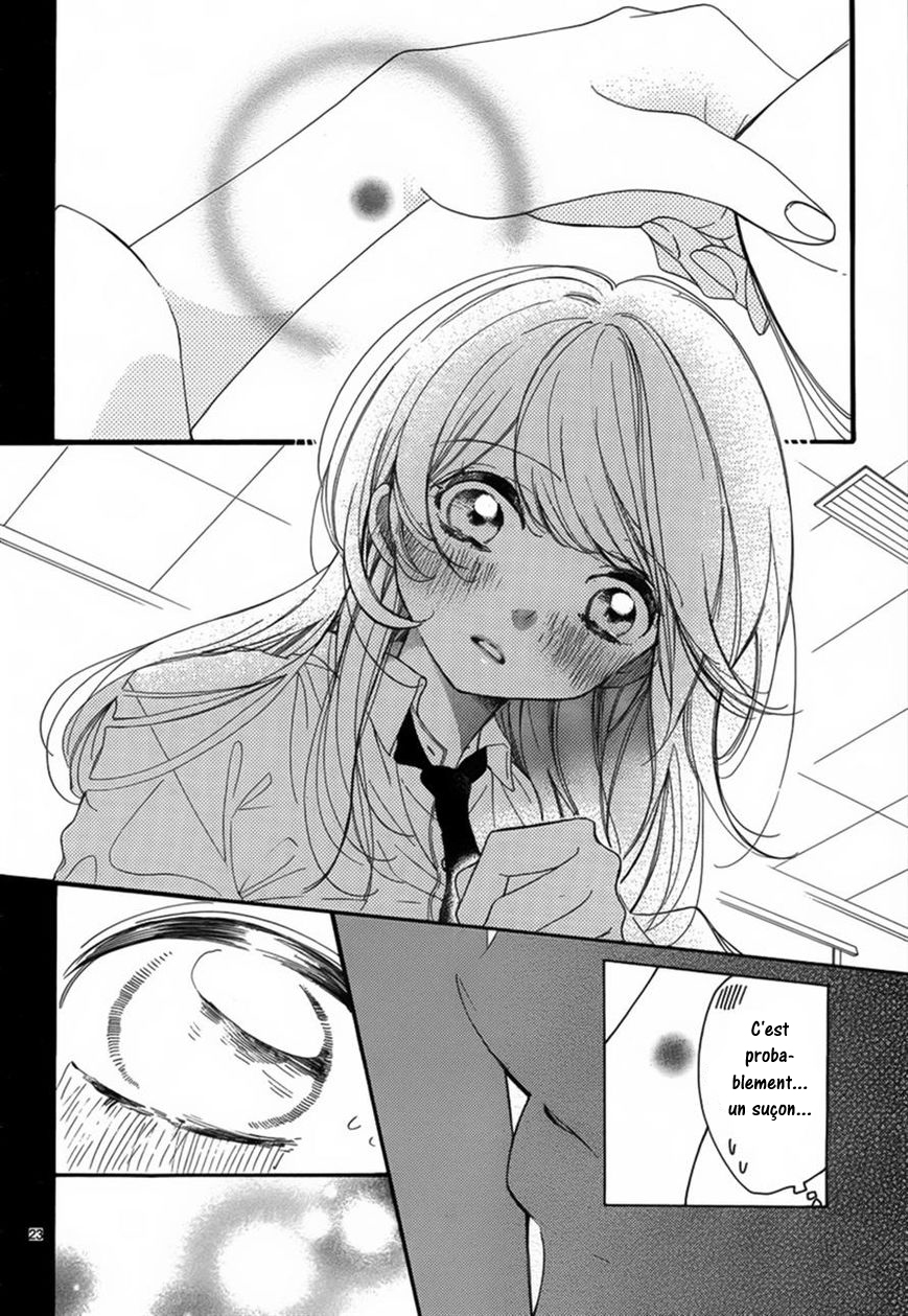 Hana ni, Kamitsuku Vol. 1 Ch. 1 第23页