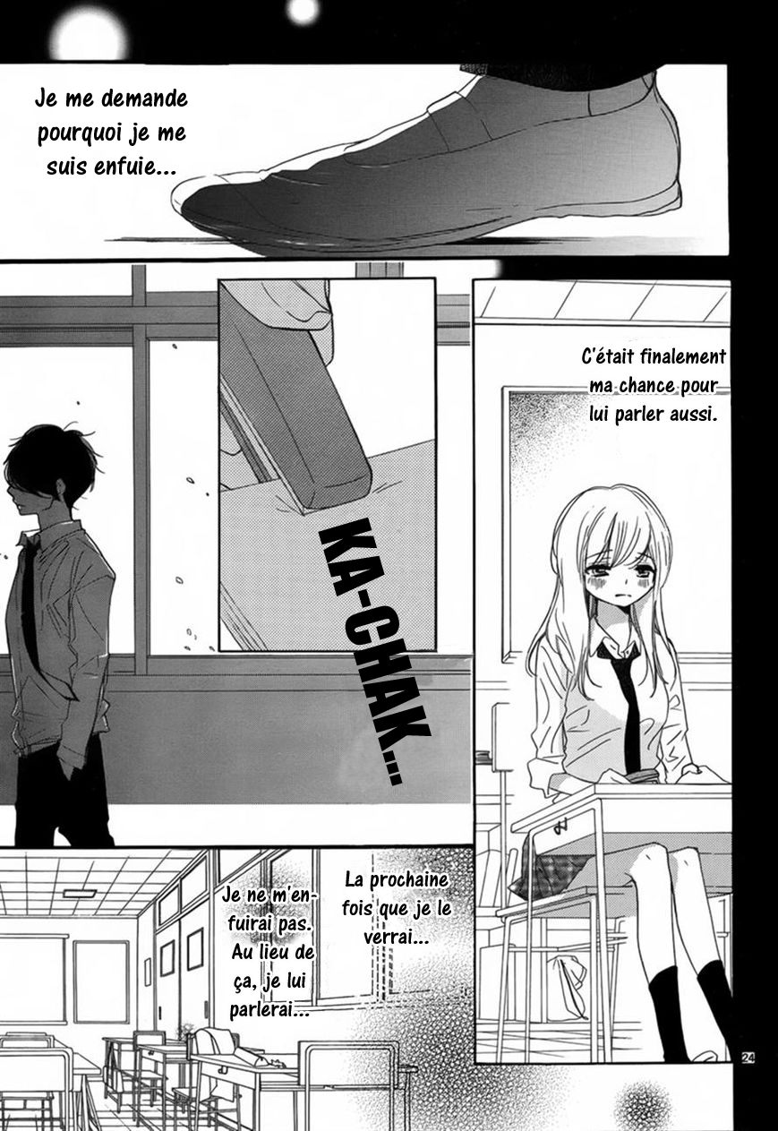 Hana ni, Kamitsuku Vol. 1 Ch. 1 第24页