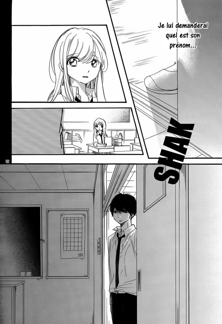 Hana ni, Kamitsuku Vol. 1 Ch. 1 第25页