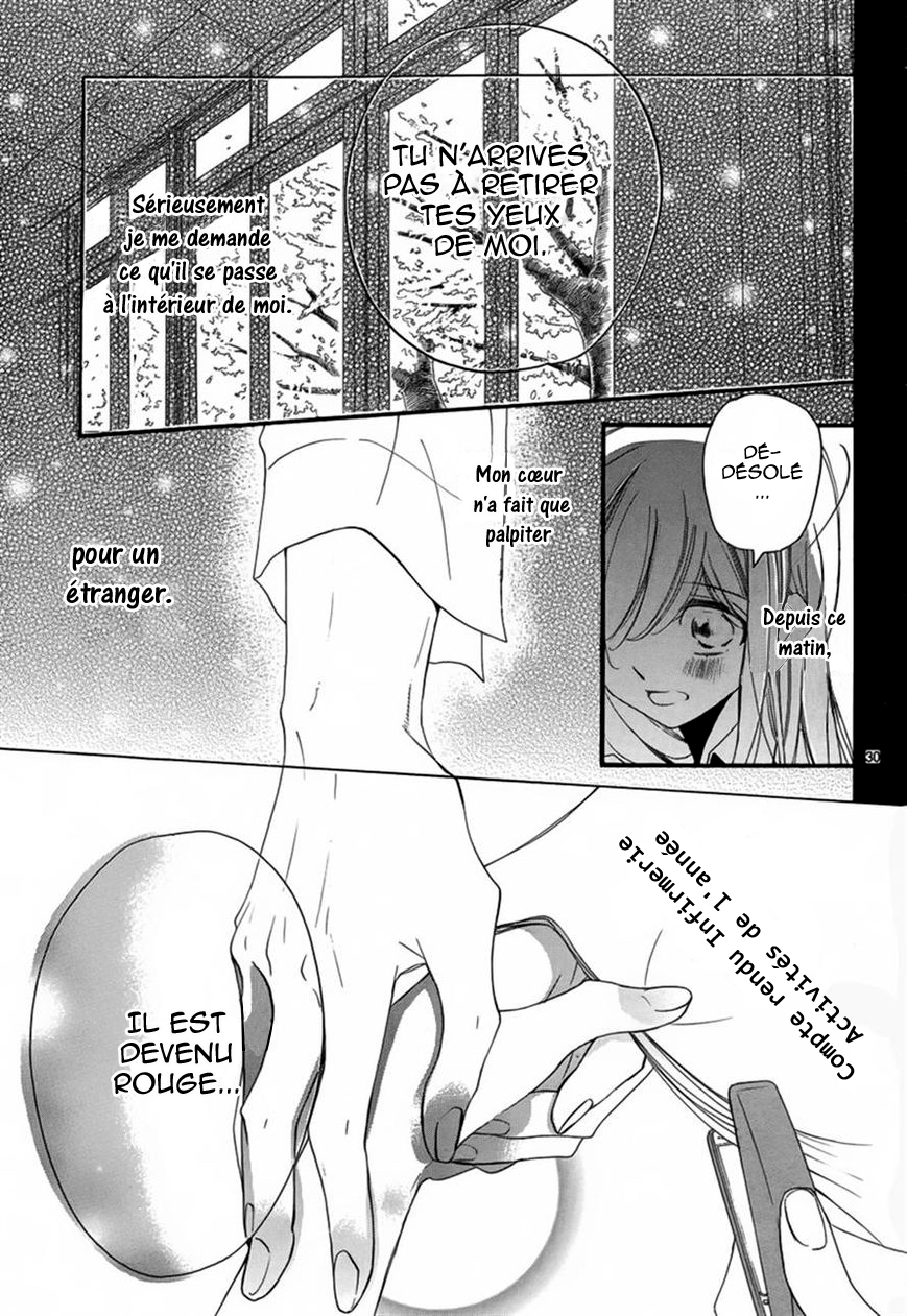 Hana ni, Kamitsuku Vol. 1 Ch. 1 第30页
