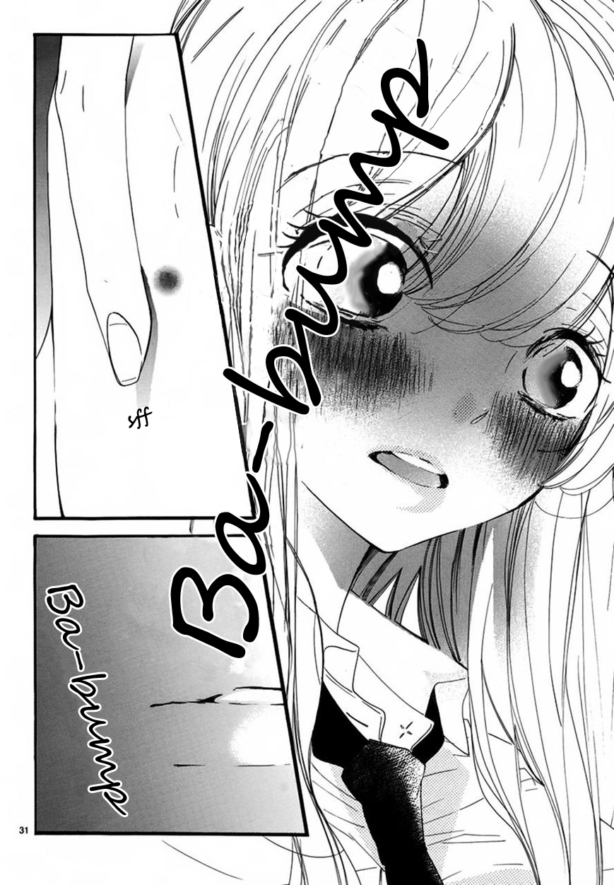 Hana ni, Kamitsuku Vol. 1 Ch. 1 第31页